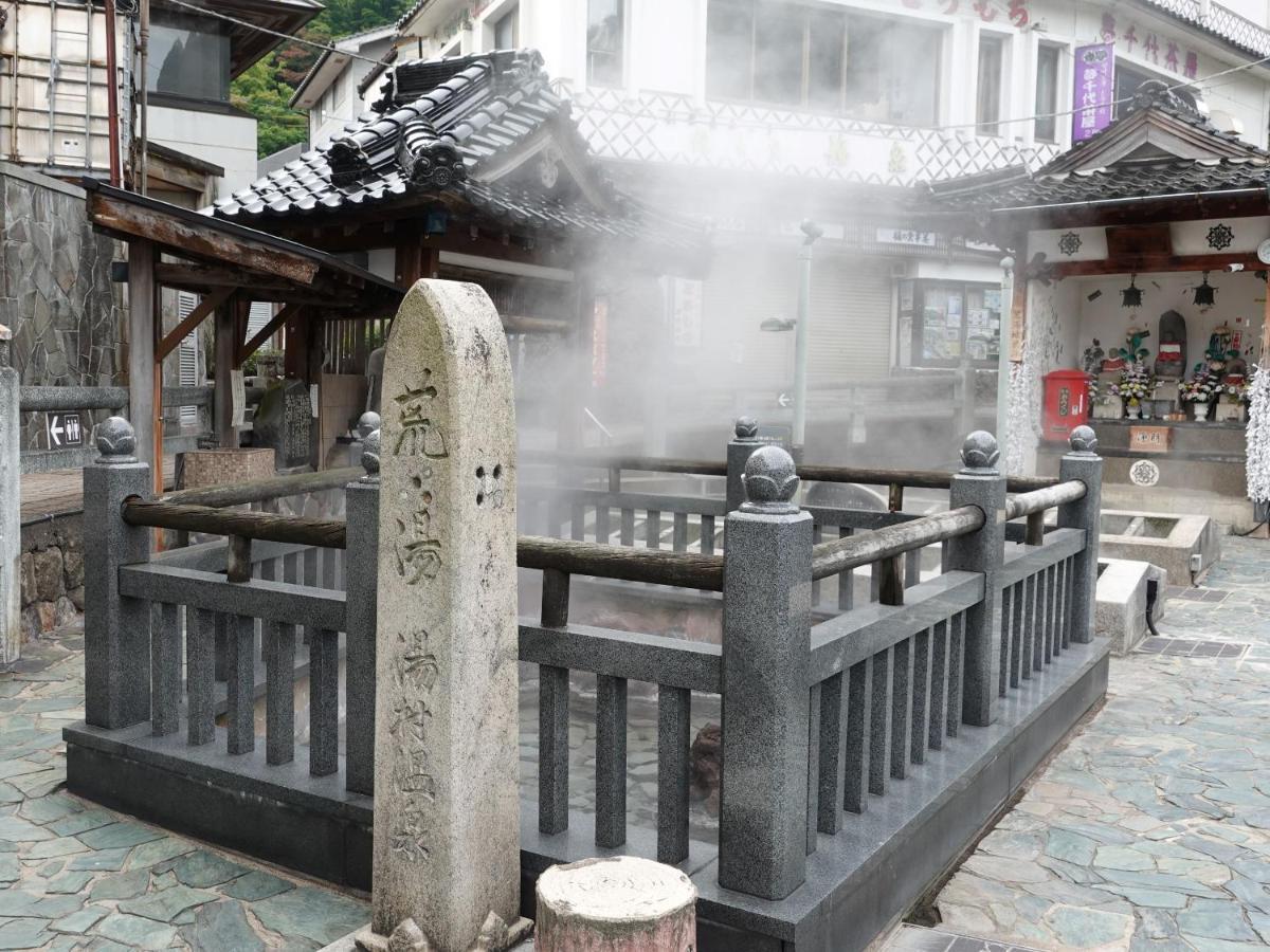 Отель Ooedo Onsen Monogatari Miyoshiya Shin'onsen Экстерьер фото